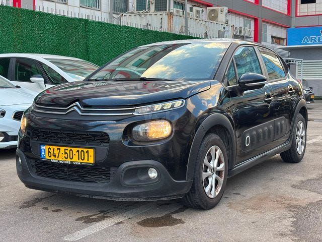 מודעת רכב סיטרואן C3