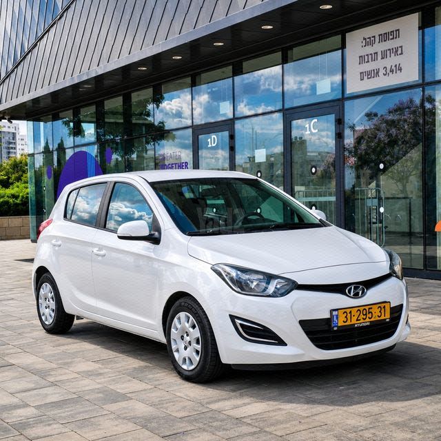 מודעת רכב יונדאי i20 1