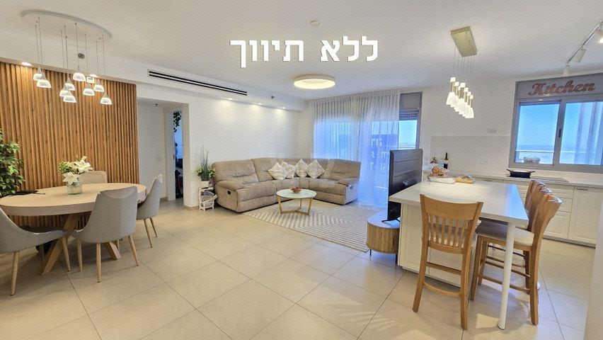 בני וו. רייך 4