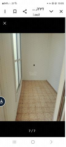 העלייה הראשונה 1
