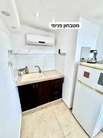 דרך זאב ז'בוטינסקי 22