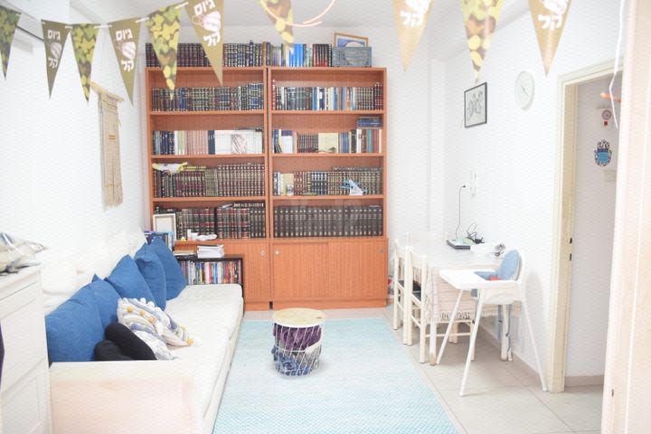 קרן קיימת לישראל 33