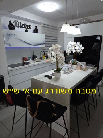 דקר 21