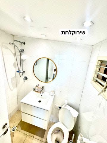 דרך זאב ז'בוטינסקי 22