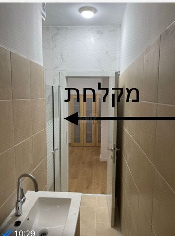 הרצל 208