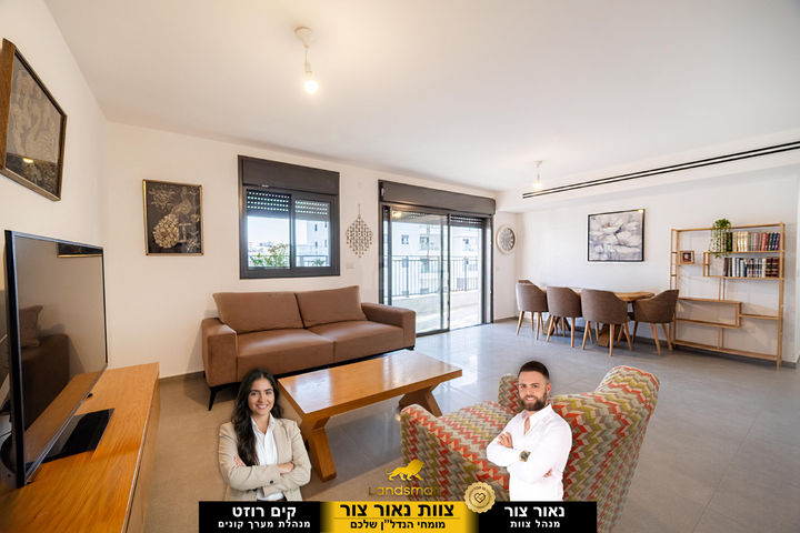 משה לוי 3