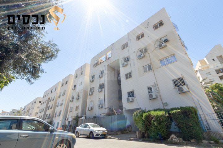 דרך מנחם בגין 5