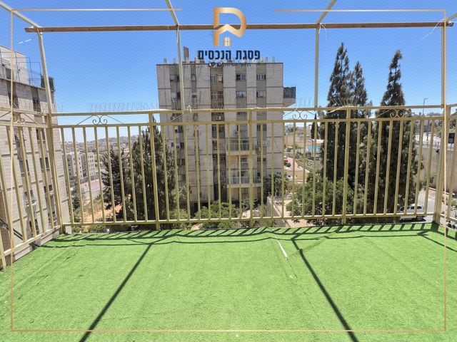 שדרות נווה יעקב 