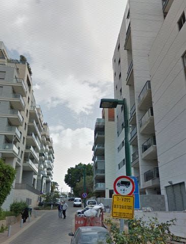 סנהדרין 
