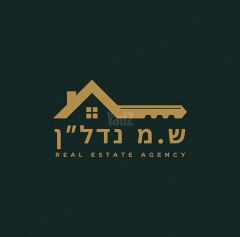 דירה, רמת הדר, גבעת שמואל