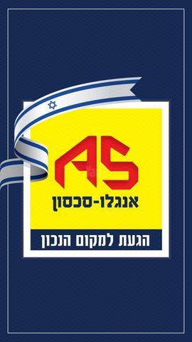 דירה