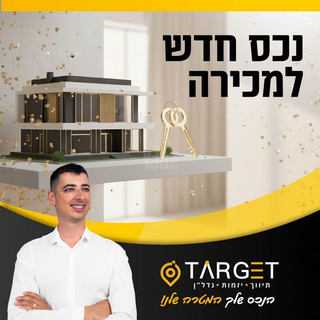 שדרות דגניה 