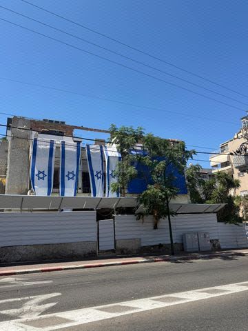 שדרות ירושלים 62