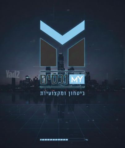כהן