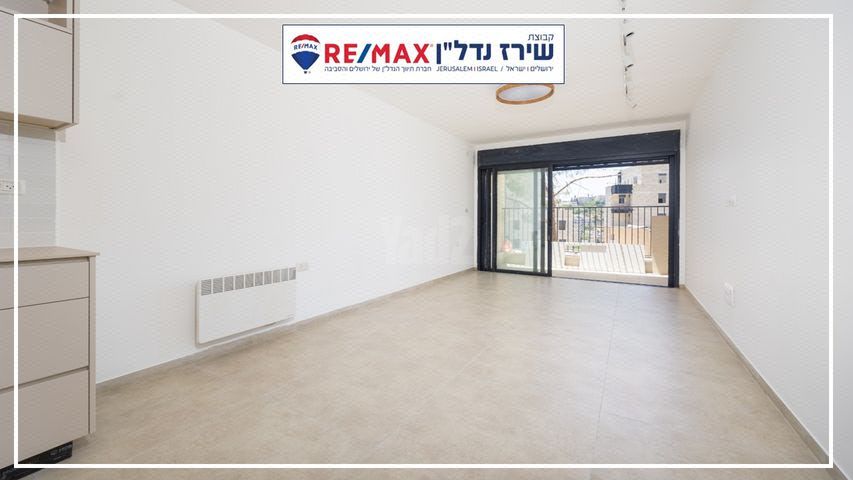 הציונות 7