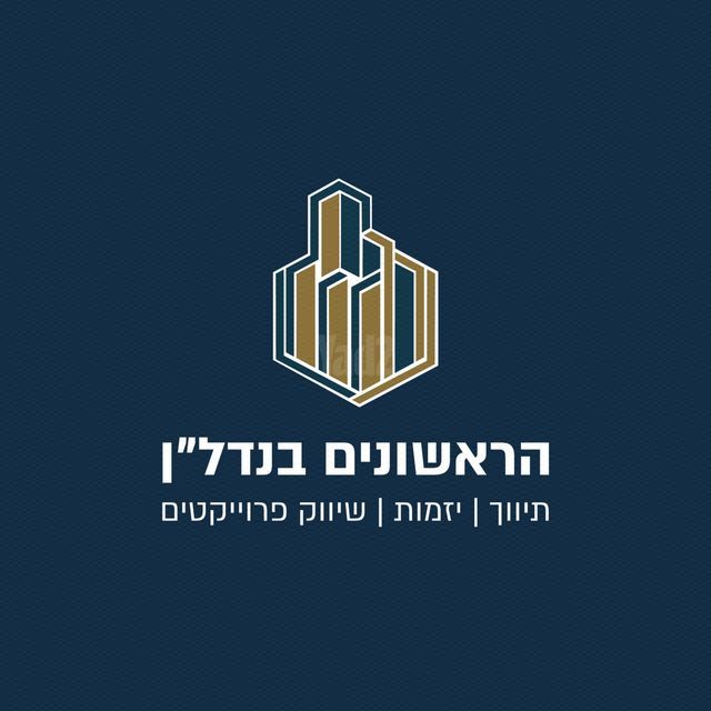 עין הקורא 