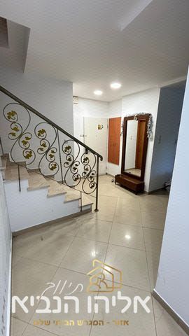 שדרות ישראל גורי 
