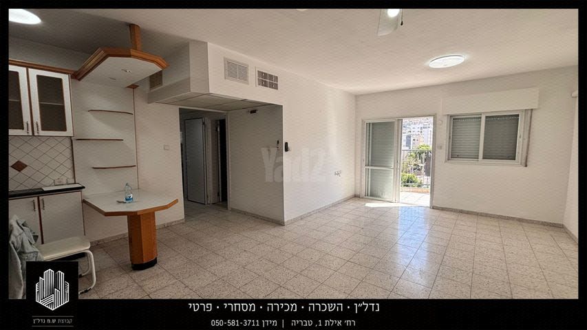 יהודה הנשיא 