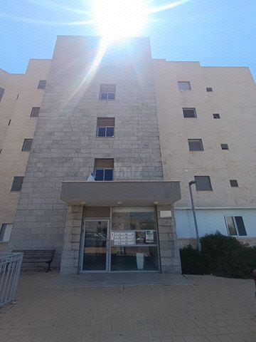 נאות יצחק רבין