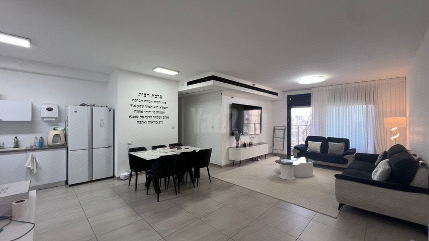 נרקיסים