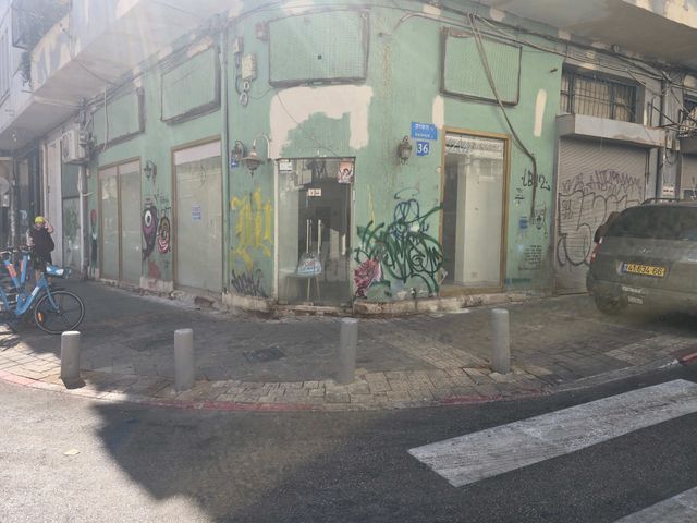 השוק 