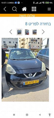 מודעת רכב ניסאן מיקרה