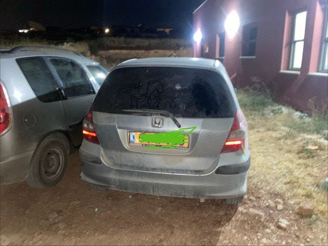 מודעת רכב הונדה ג'אז