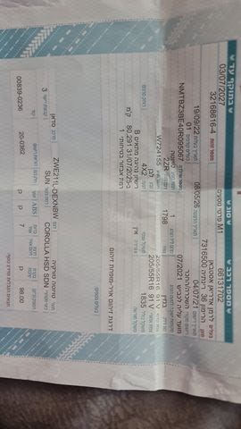 מודעת רכב טויוטה קורולה