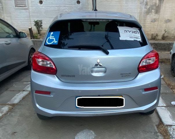 מודעת רכב מיצובישי ספייס סטאר
