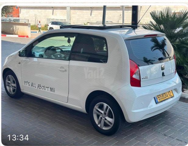 מודעת רכב סיאט Mii