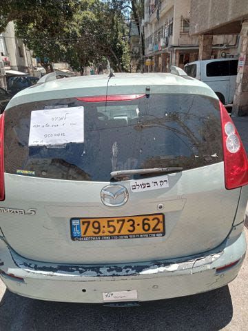 מודעת רכב מאזדה 5