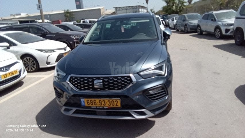 מודעת רכב סיאט אטקה