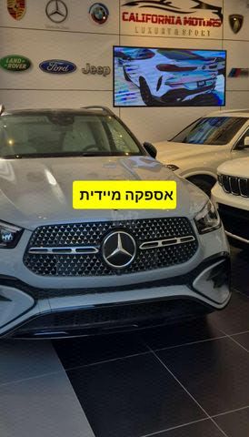 מודעת רכב מרצדס-בנץ GLE