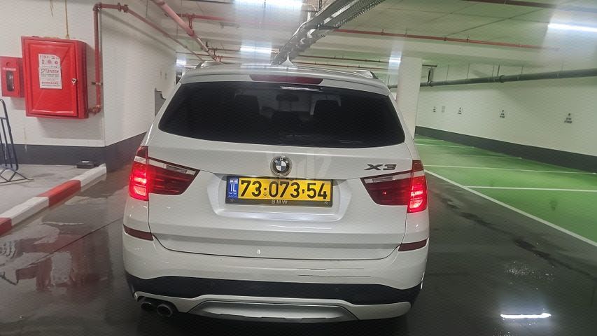 X3 X-Line 28i אוט׳ 2.0 (245 כ״ס)