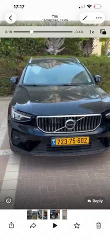 XC40 Plus אוט׳ בנזין 2.0 (163 כ״ס)
