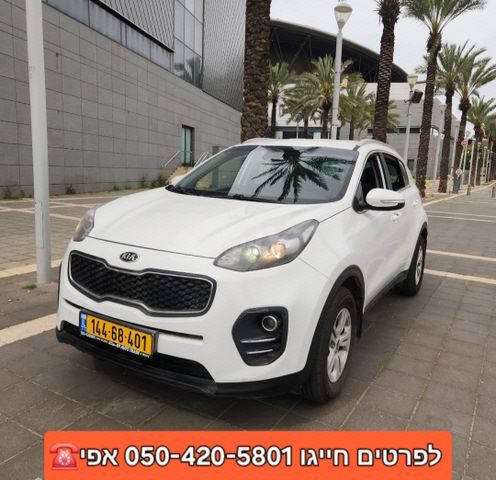 מודעת רכב קיה ספורטז'