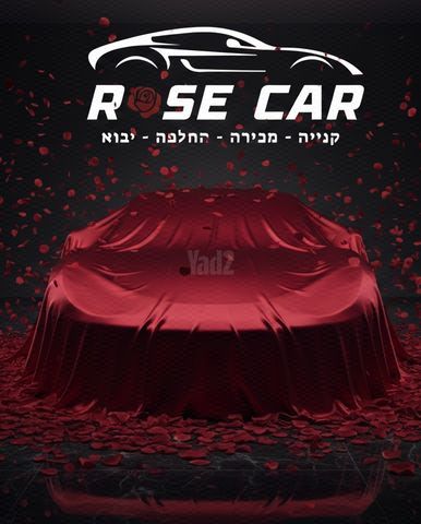 מודעת רכב אאודי Q3