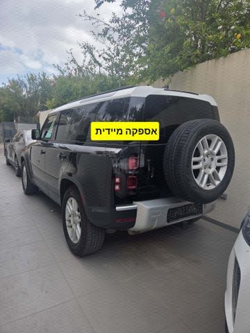 מודעת רכב לנד רובר דיפנדר