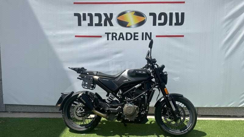 מודעת רכב הוסקוורנה SVARTPILEN 401