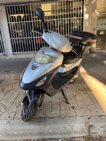 מודעת רכב קימקו מובי 125XL