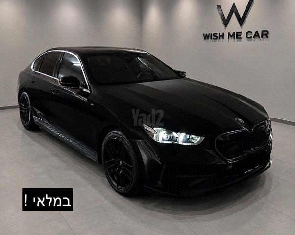 מודעת רכב ב מ וו I5