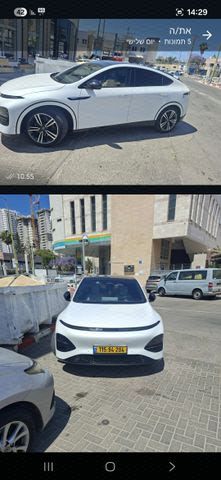 מודעת רכב אקספנג G6