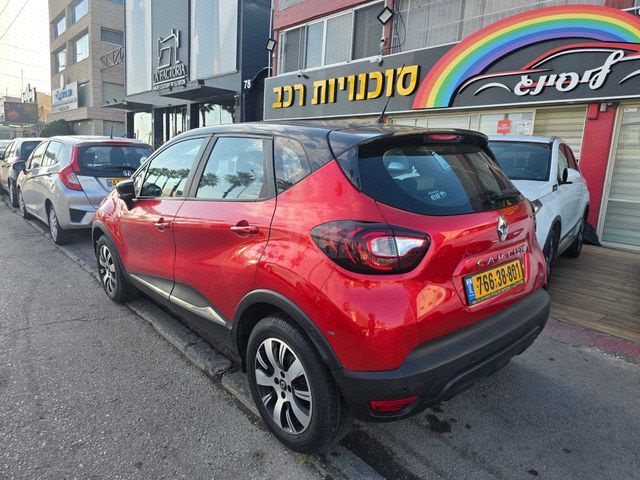 מודעת רכב רנו קפצ'ור