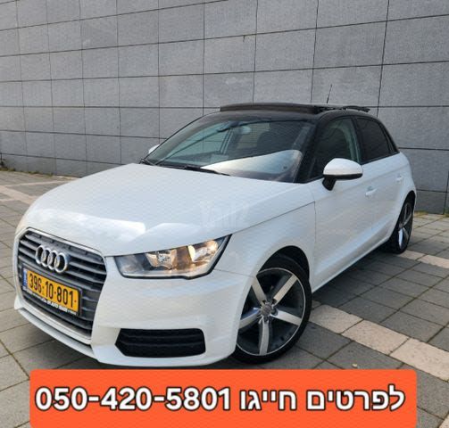 מודעת רכב אאודי A1
