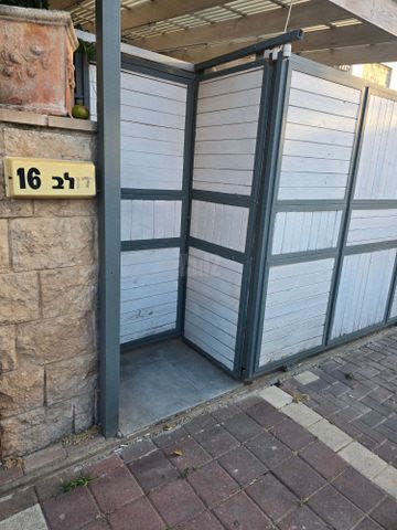דולב 16