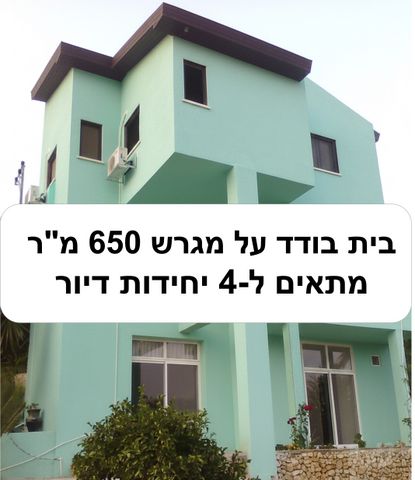 ברקת 97