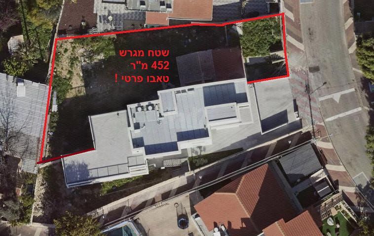 החשמונאים 14