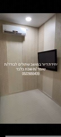 התמר 126