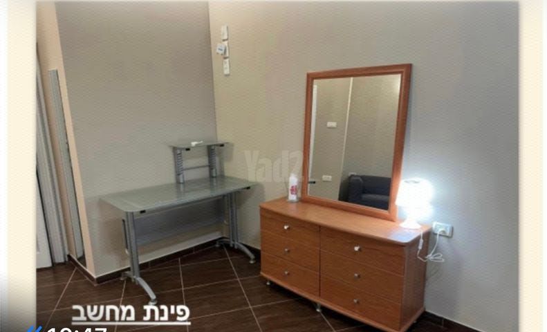 מבצע עובדה 31