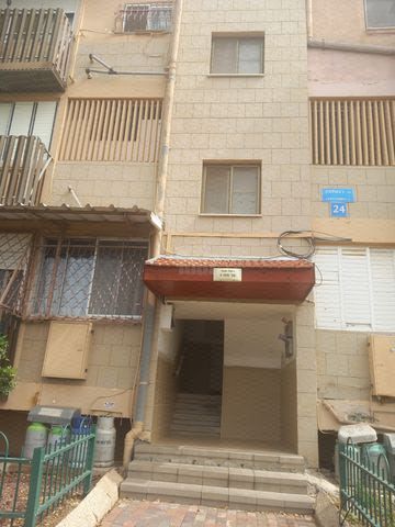 ז'בוטינסקי 24